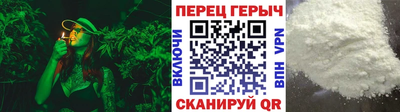 ГЕРОИН хмурый  купить наркотики цена  Спас-Клепики 