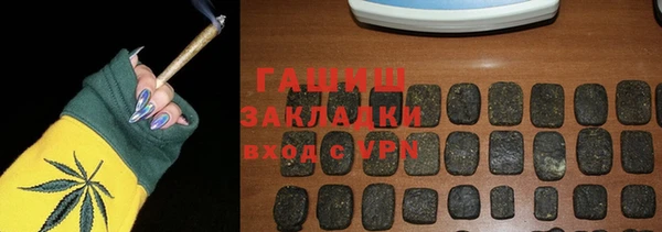 МДМА Абинск