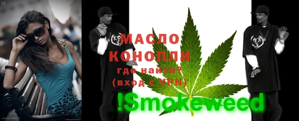 ПСИЛОЦИБИНОВЫЕ ГРИБЫ Абдулино