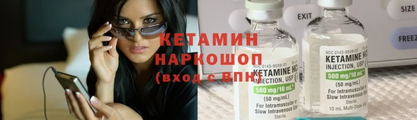 соль курить ск Абаза
