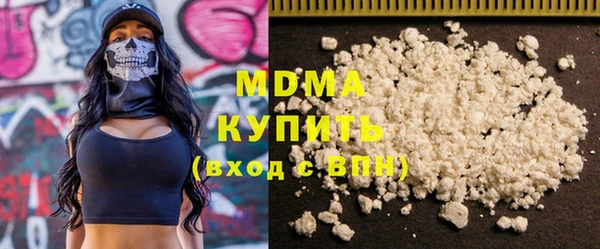 ПСИЛОЦИБИНОВЫЕ ГРИБЫ Абдулино
