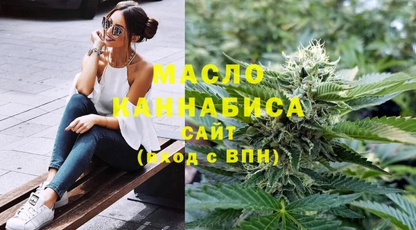 МДМА Абинск