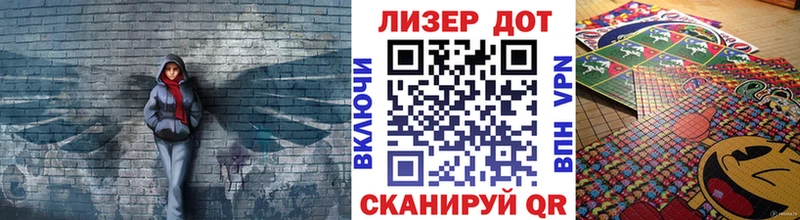 Марки 25I-NBOMe 1500мкг МЕГА Спас-Клепики что такое