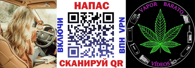 Бошки Шишки семена  KRAKEN ссылка  Спас-Клепики 